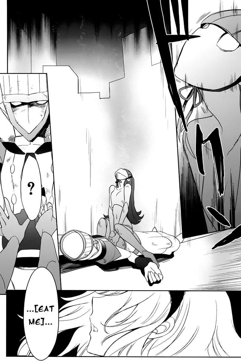Accel World / Dural - Magisa Garden Chapter 9 page 28 - Chapter 9: She Wished For Growth, But Not For A Way To Control It.