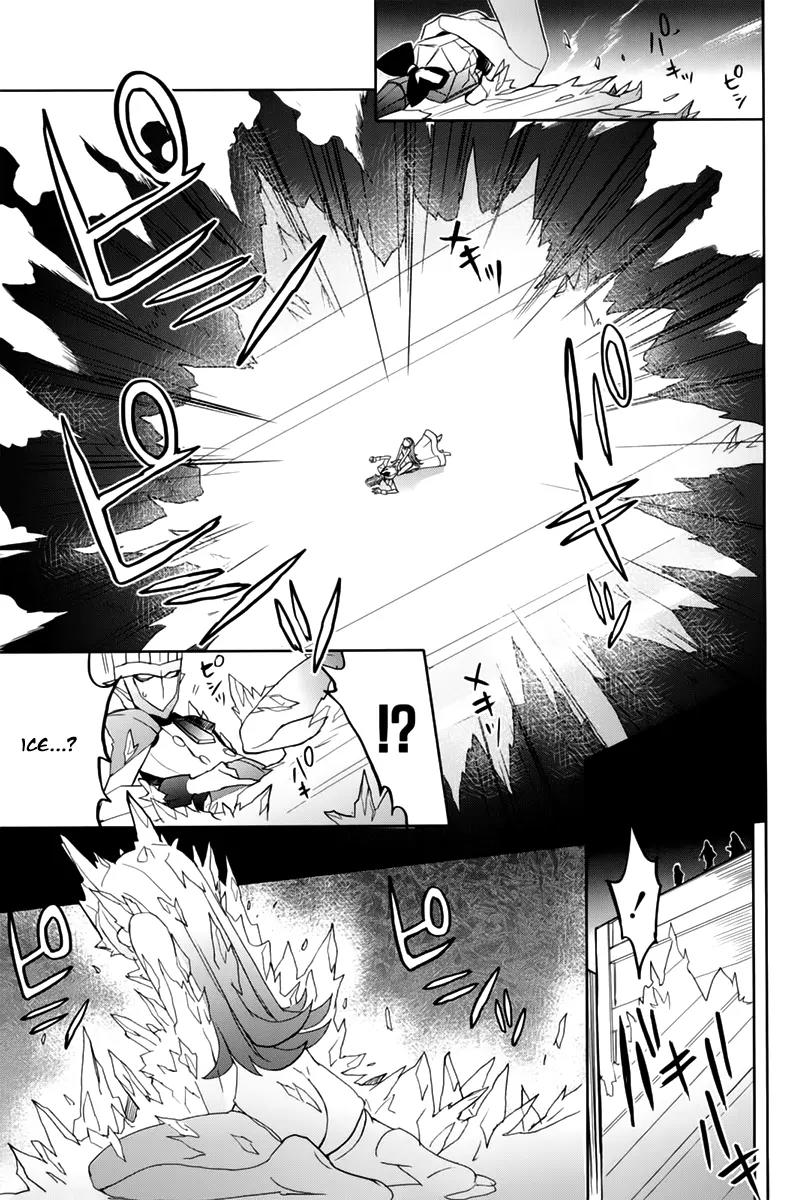 Accel World / Dural - Magisa Garden Chapter 9 page 29 - Chapter 9: She Wished For Growth, But Not For A Way To Control It.