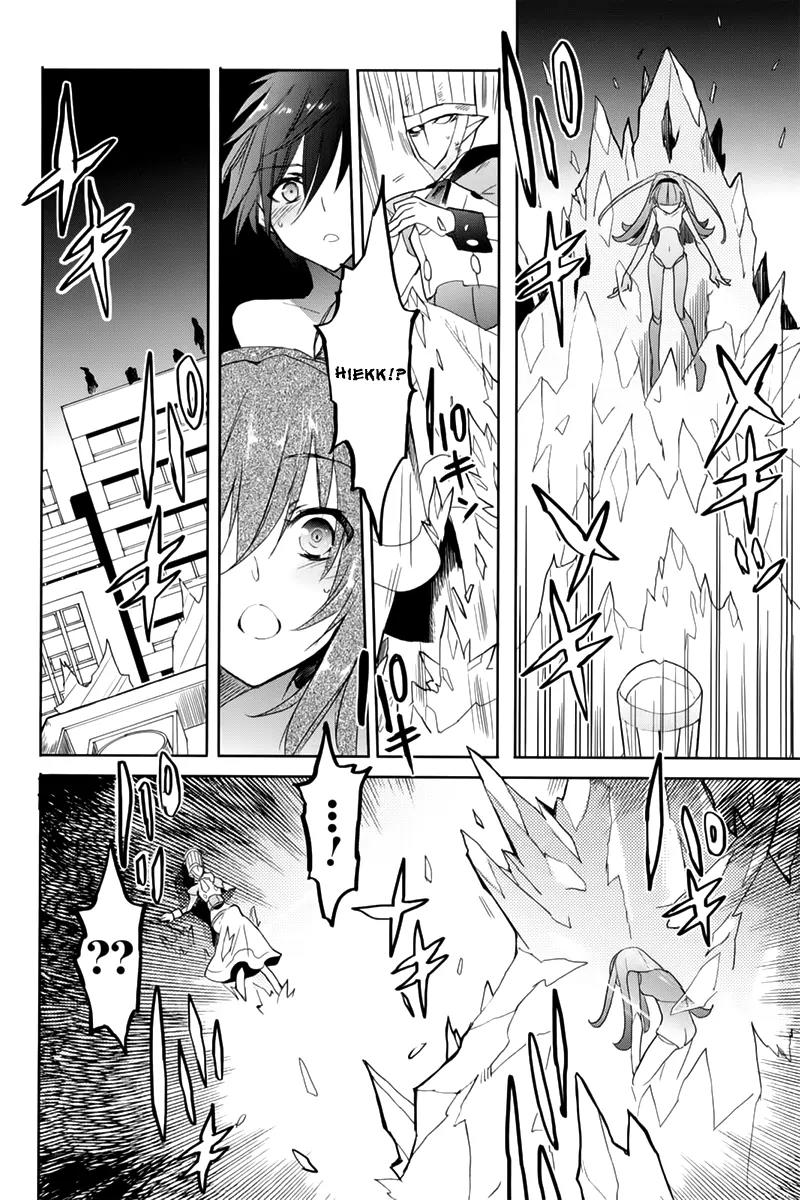 Accel World / Dural - Magisa Garden Chapter 9 page 30 - Chapter 9: She Wished For Growth, But Not For A Way To Control It.