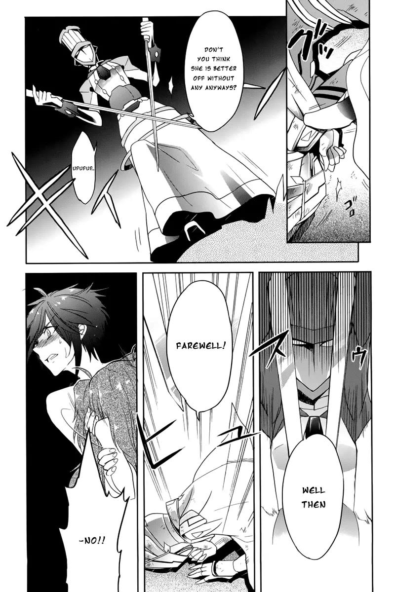 Accel World / Dural - Magisa Garden Chapter 9 page 5 - Chapter 9: She Wished For Growth, But Not For A Way To Control It.