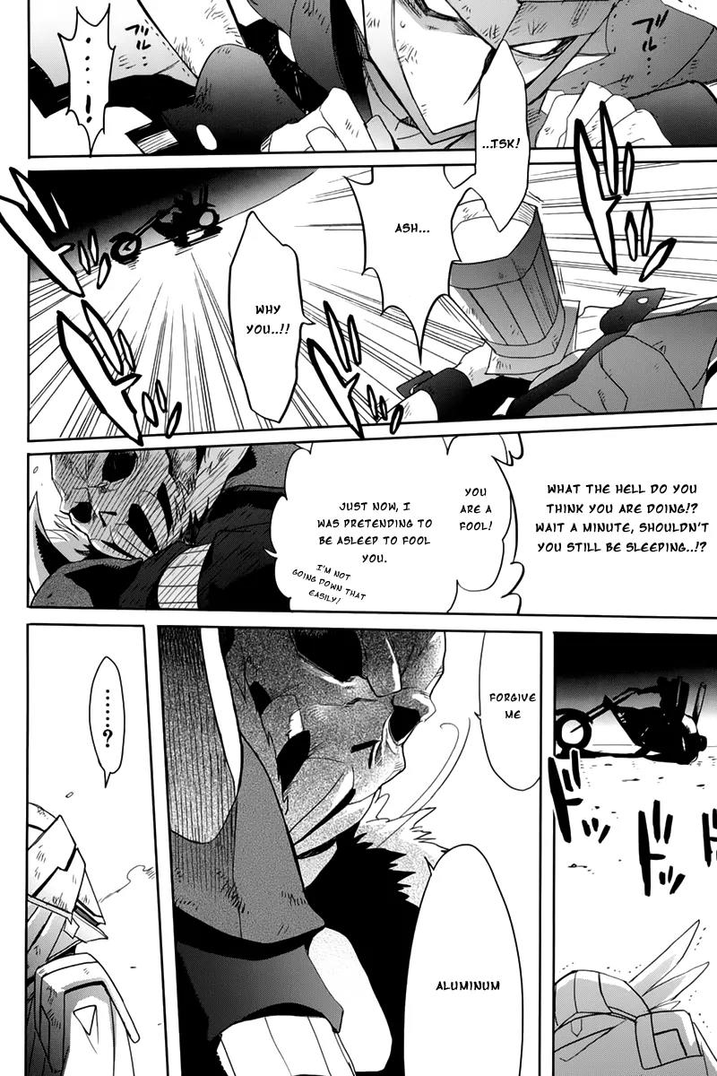 Accel World / Dural - Magisa Garden Chapter 9 page 8 - Chapter 9: She Wished For Growth, But Not For A Way To Control It.
