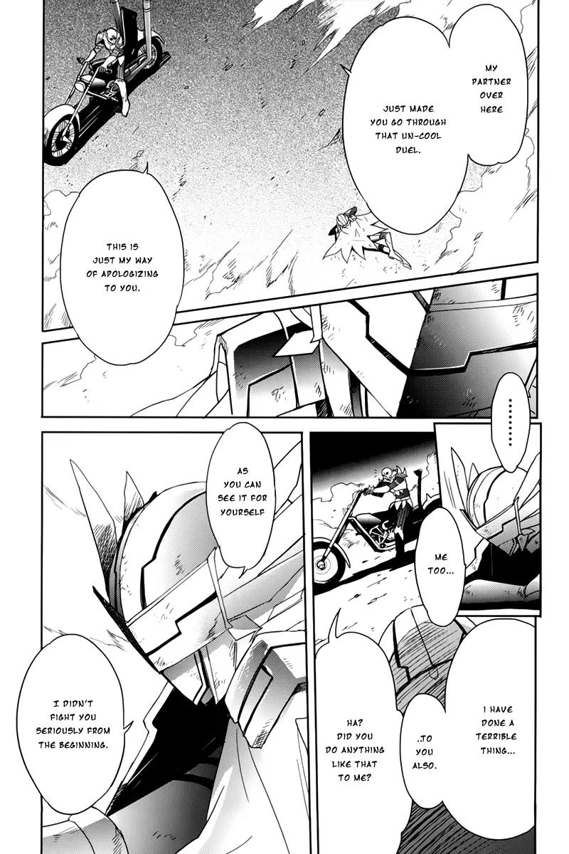 Accel World / Dural - Magisa Garden Chapter 9 page 9 - Chapter 9: She Wished For Growth, But Not For A Way To Control It.