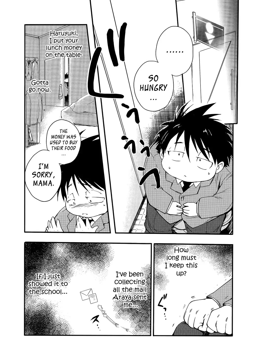 Accel World Chapter 1 page 10 - Chapter 1