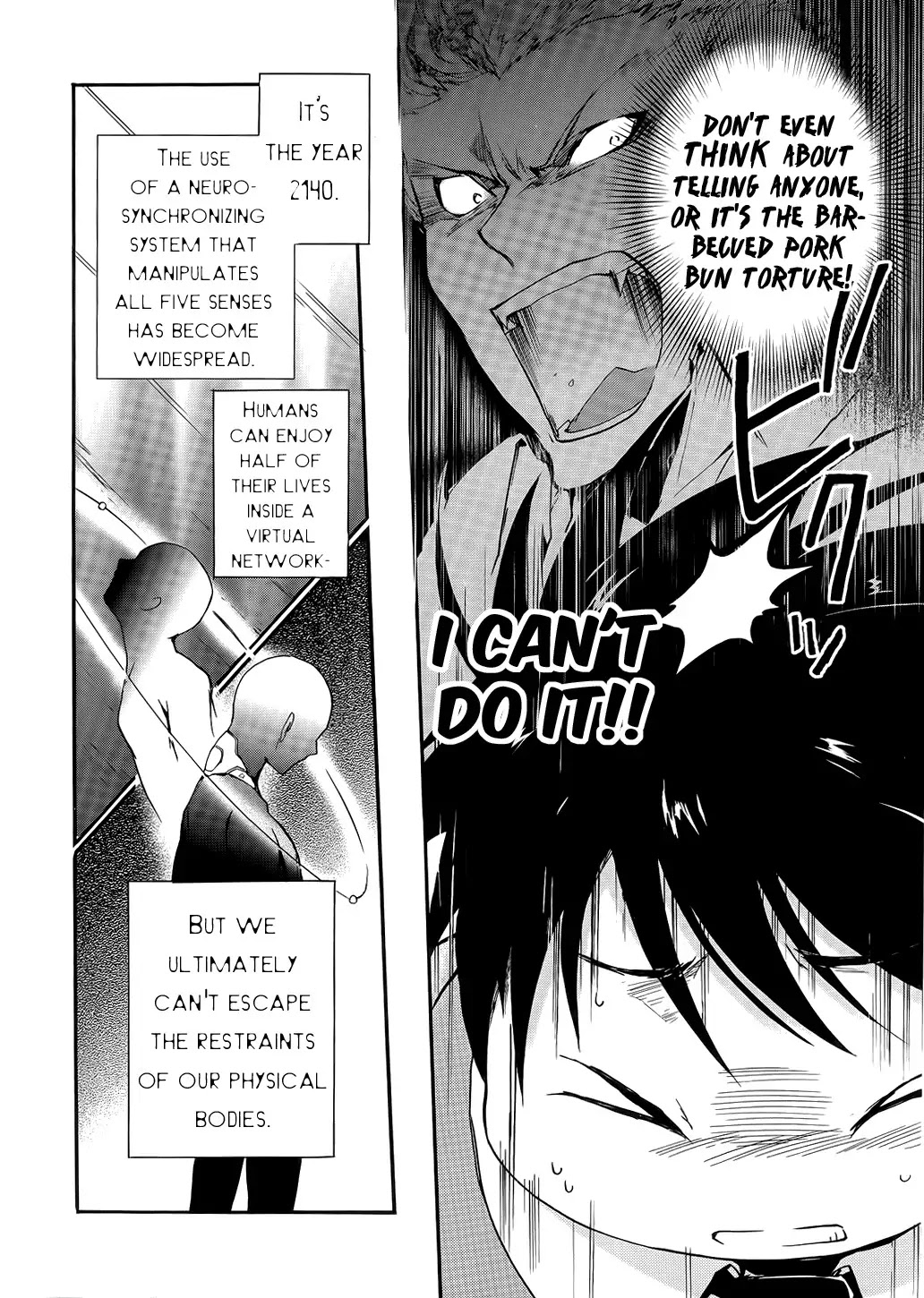 Accel World Chapter 1 page 11 - Chapter 1