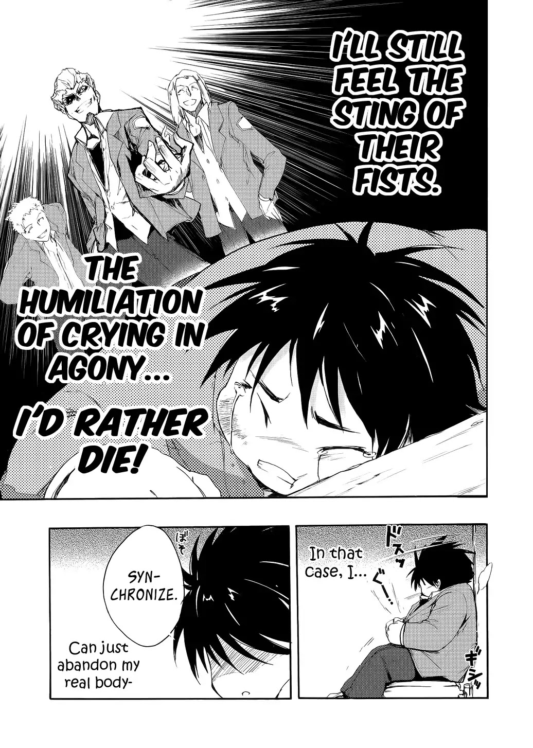 Accel World Chapter 1 page 12 - Chapter 1