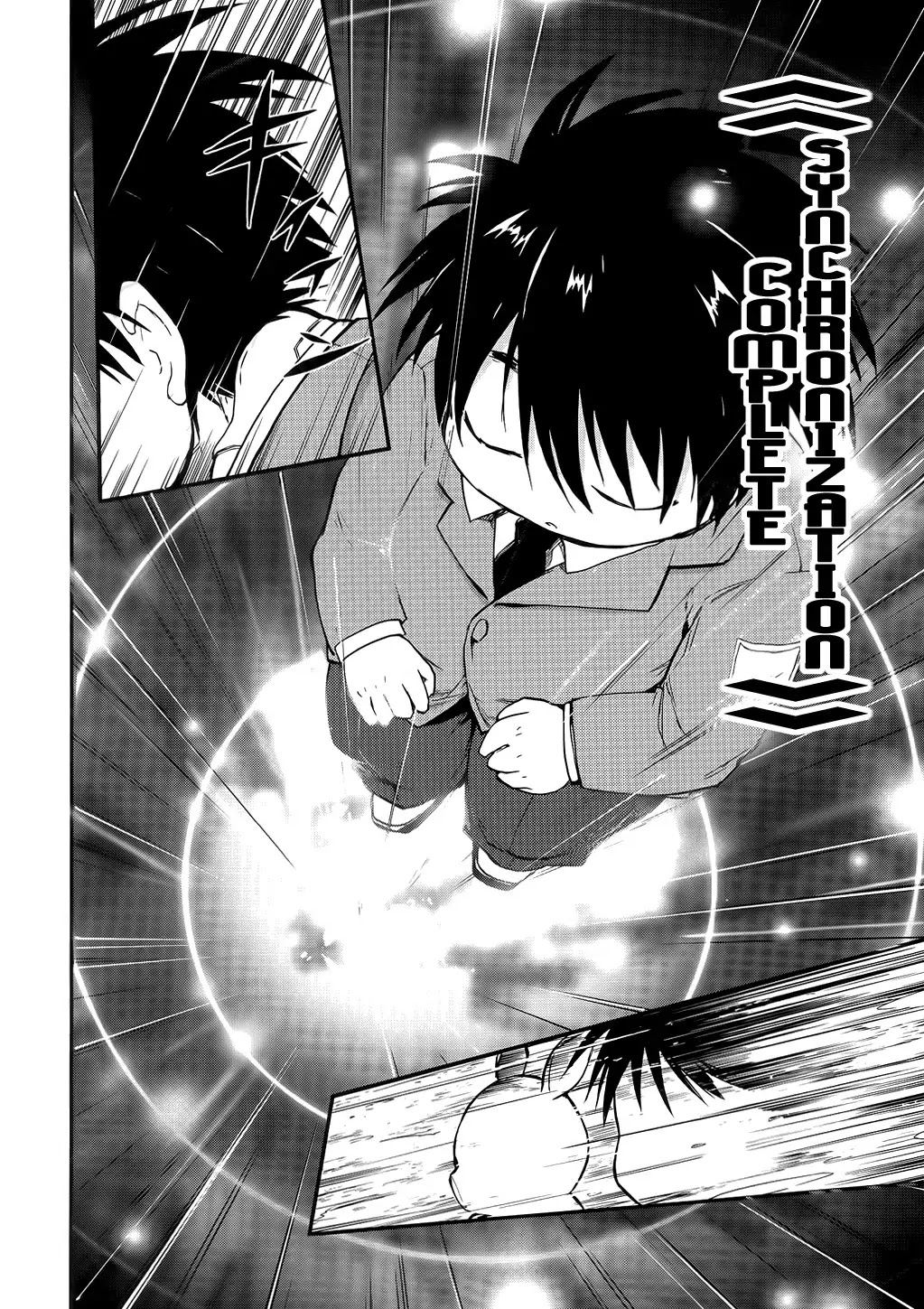 Accel World Chapter 1 page 13 - Chapter 1