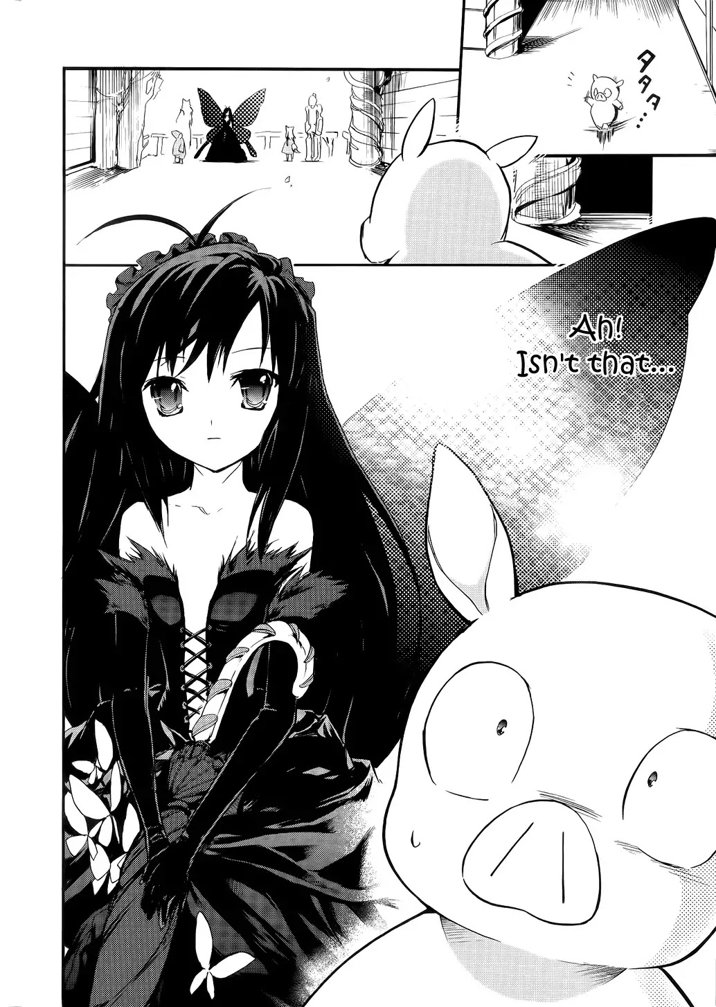 Accel World Chapter 1 page 15 - Chapter 1