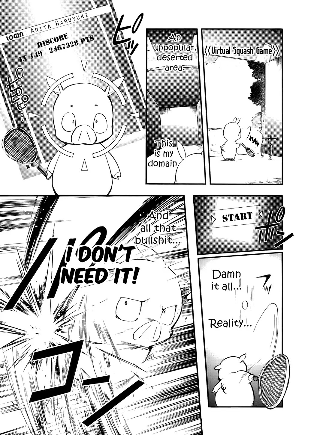 Accel World Chapter 1 page 18 - Chapter 1