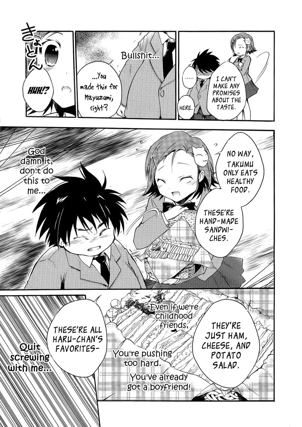 Accel World Chapter 1 page 26 - Chapter 1