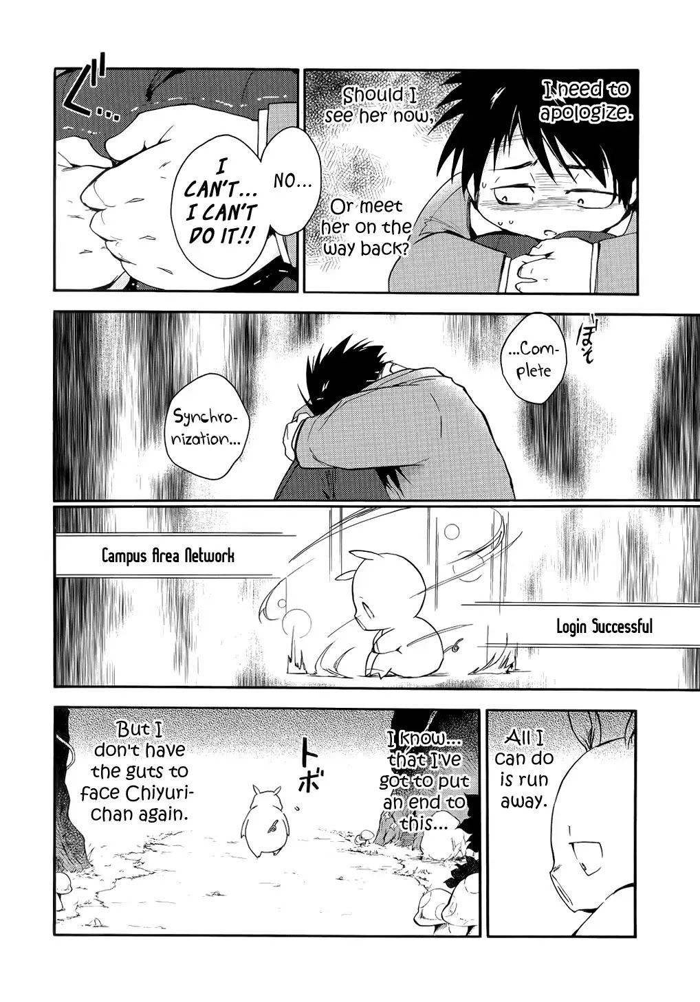 Accel World Chapter 1 page 29 - Chapter 1