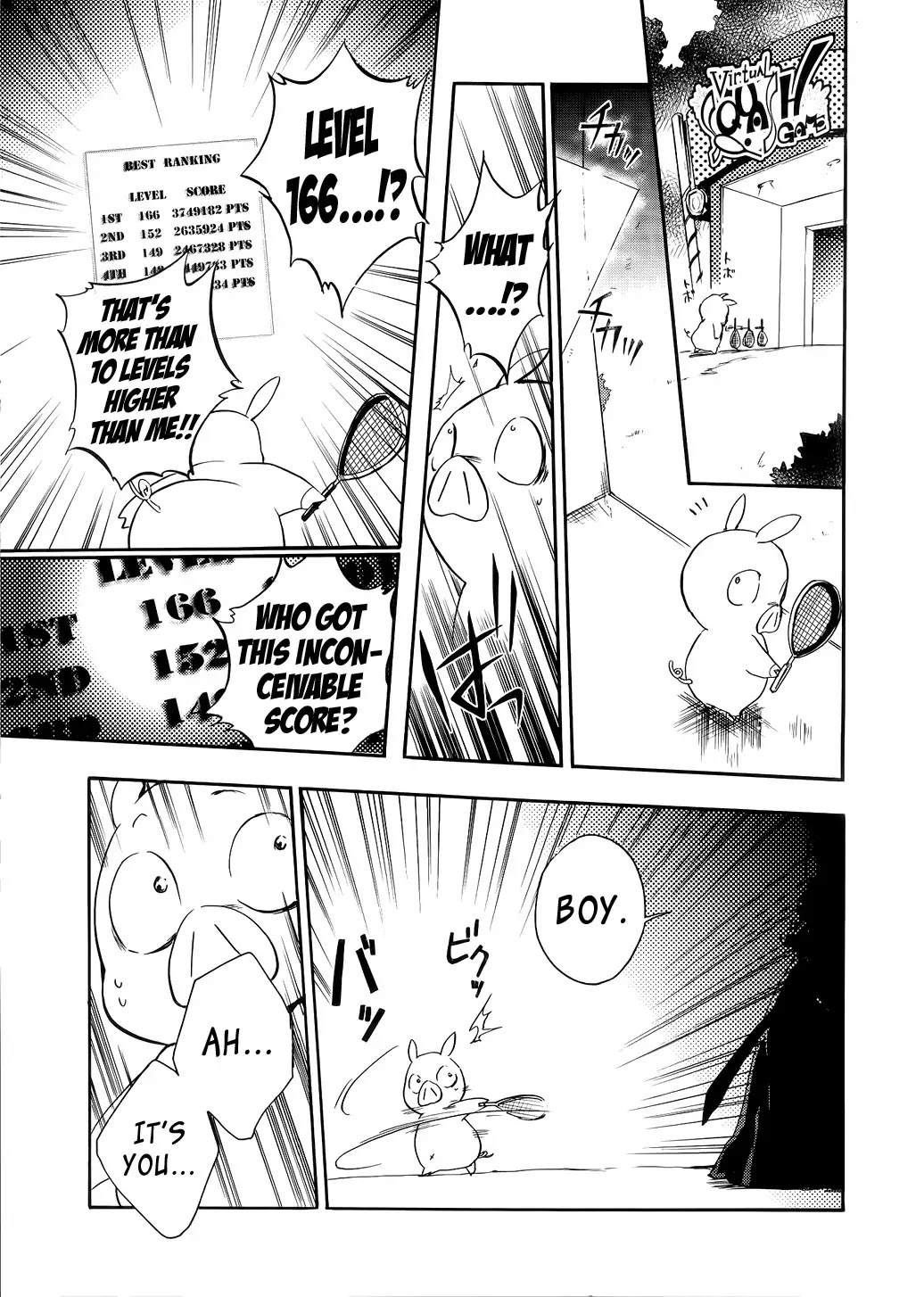 Accel World Chapter 1 page 30 - Chapter 1