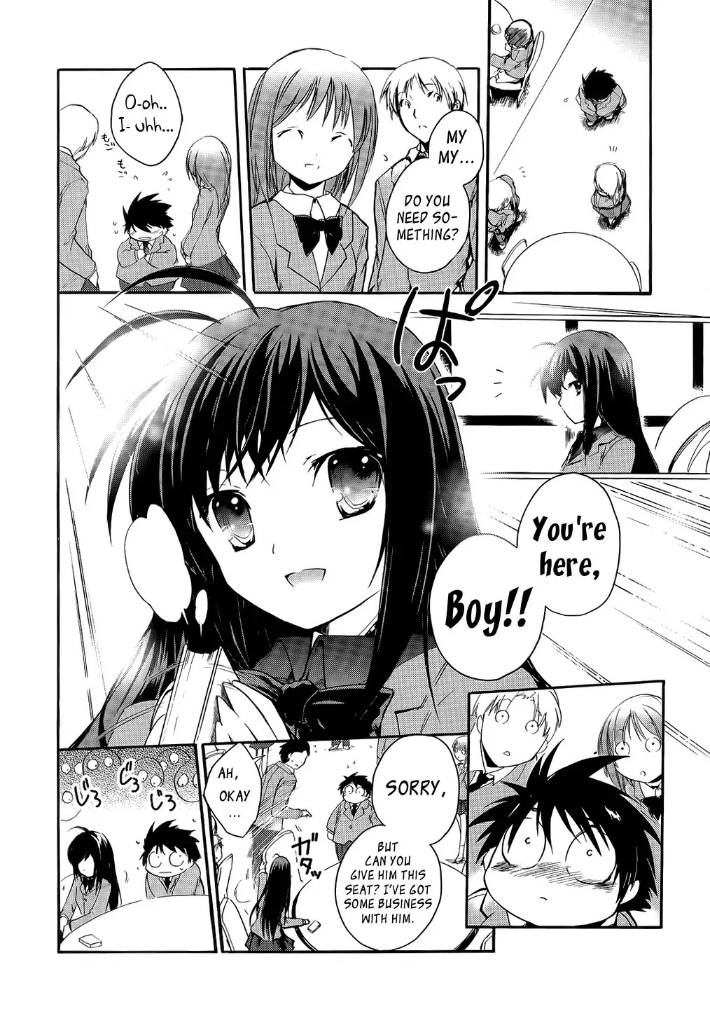 Accel World Chapter 1 page 35 - Chapter 1