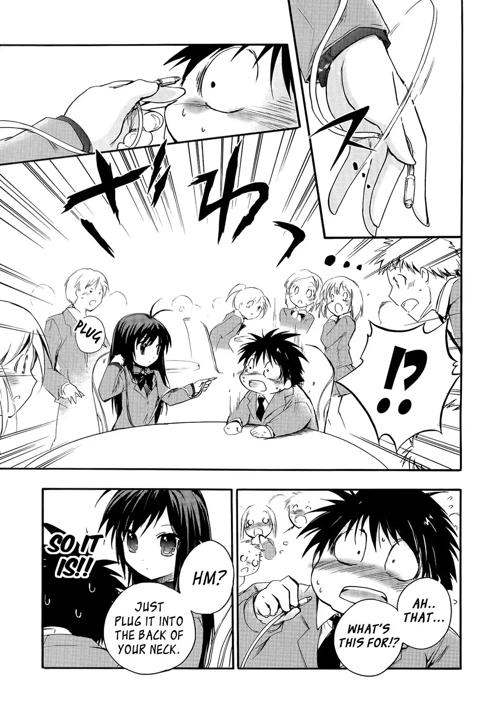 Accel World Chapter 1 page 36 - Chapter 1