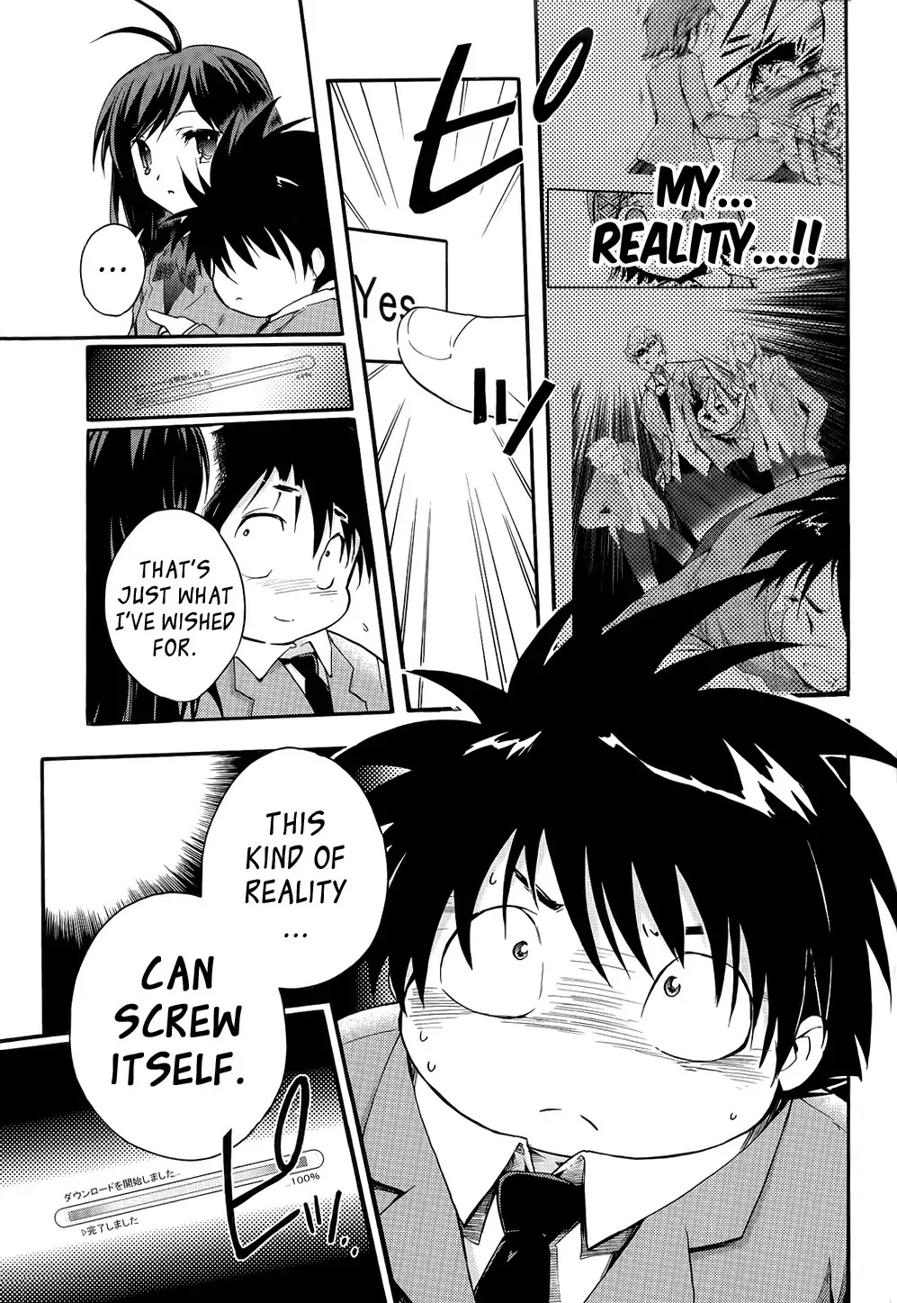 Accel World Chapter 1 page 40 - Chapter 1