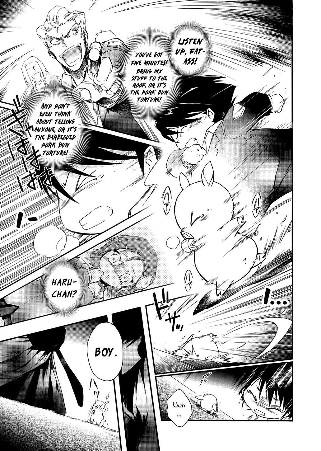 Accel World Chapter 1 page 5 - Chapter 1