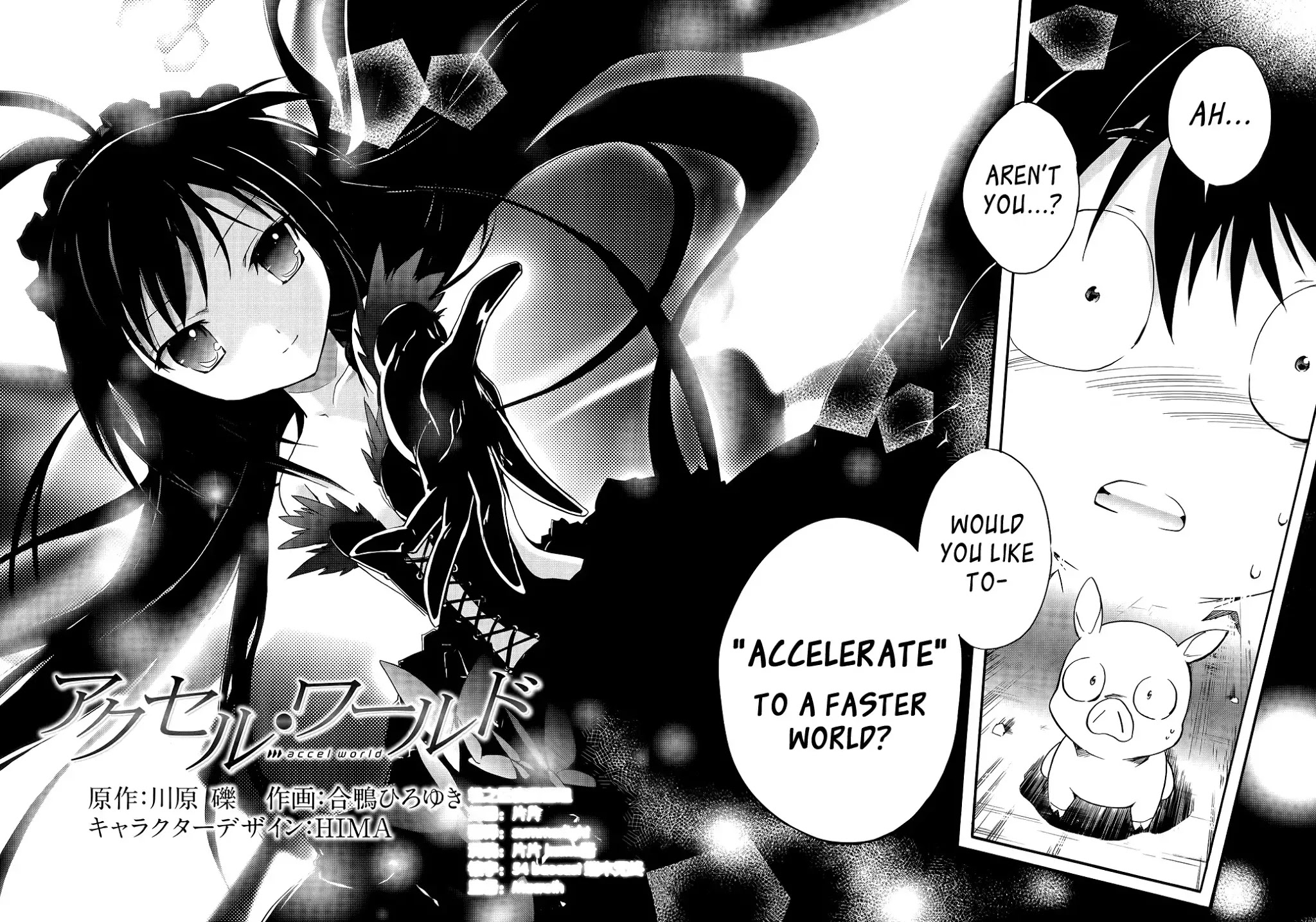 Accel World Chapter 1 page 6 - Chapter 1