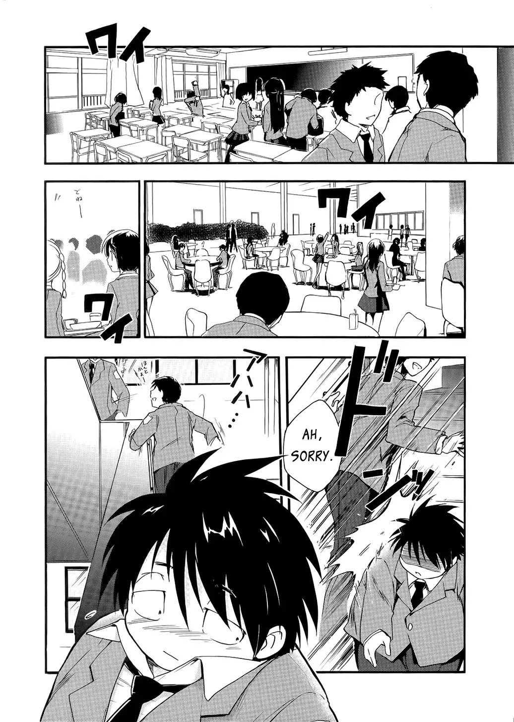 Accel World Chapter 1 page 9 - Chapter 1