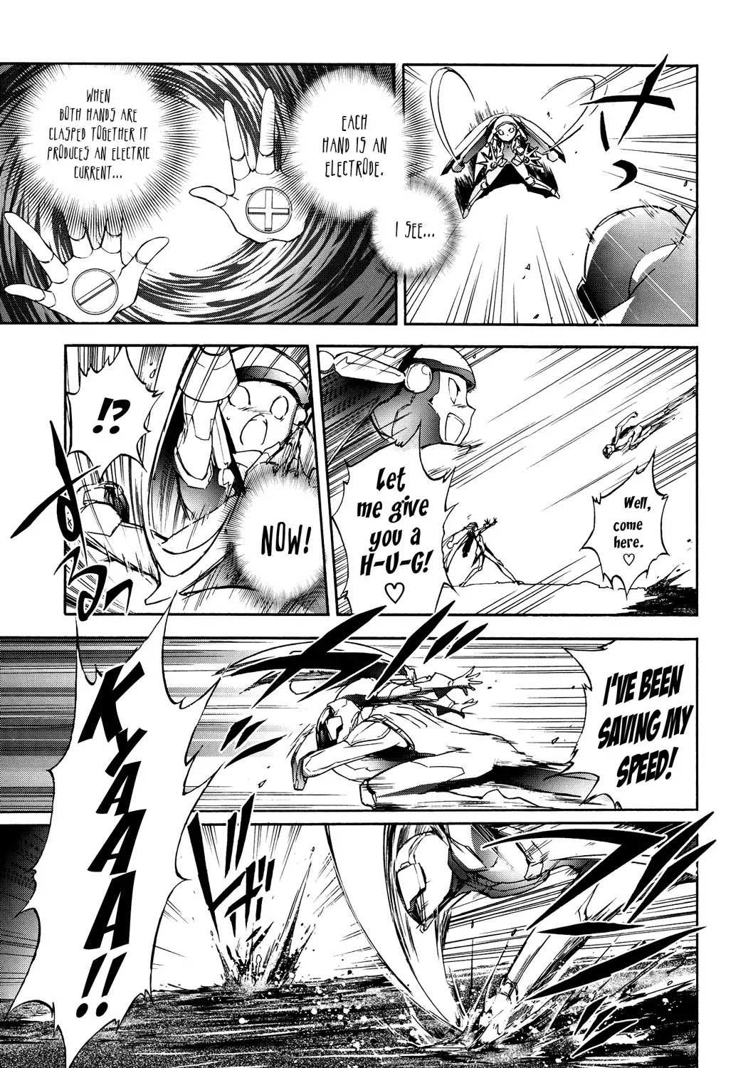 Accel World Chapter 10 page 13 - Chapter 10