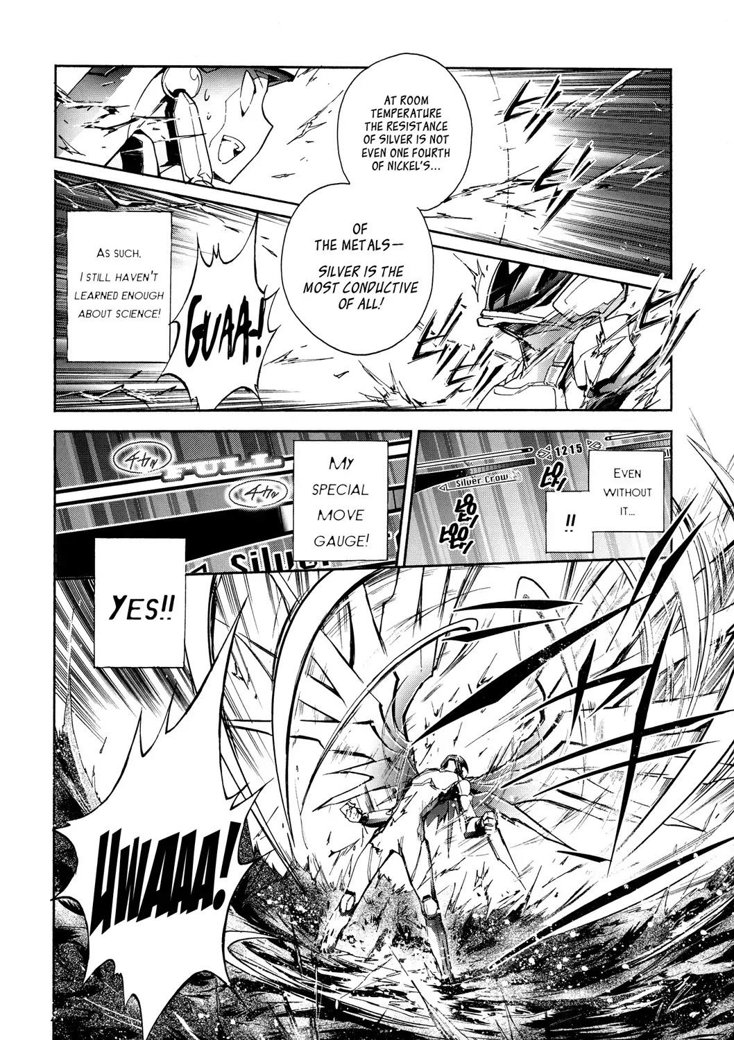 Accel World Chapter 10 page 18 - Chapter 10