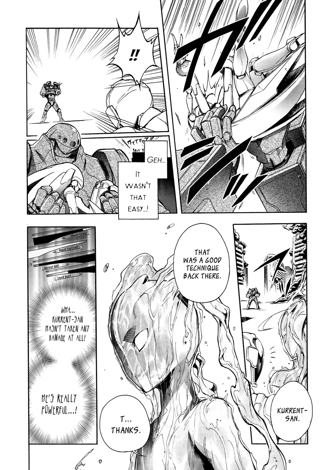 Accel World Chapter 10 page 21 - Chapter 10