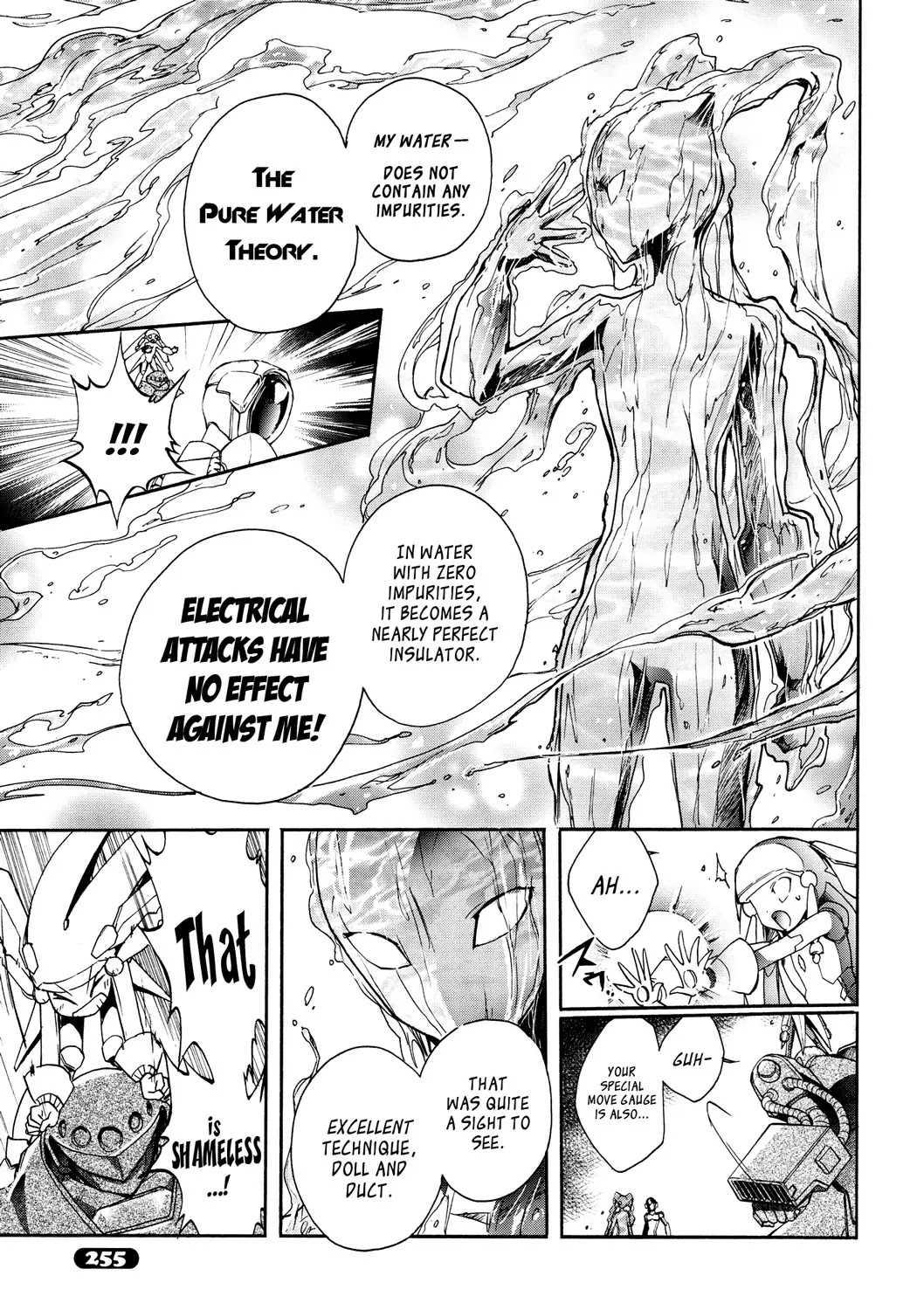 Accel World Chapter 10 page 29 - Chapter 10