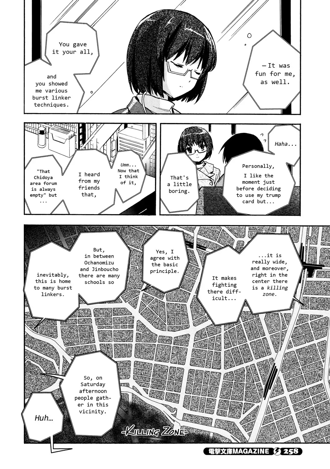 Accel World Chapter 10 page 32 - Chapter 10