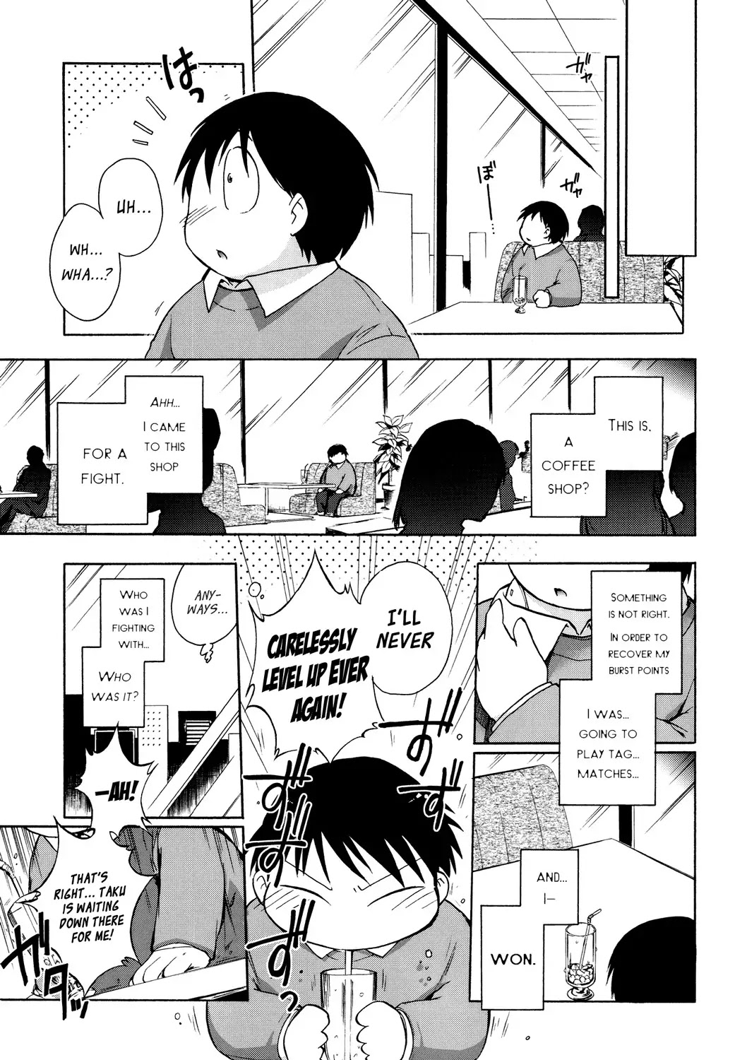 Accel World Chapter 10 page 43 - Chapter 10