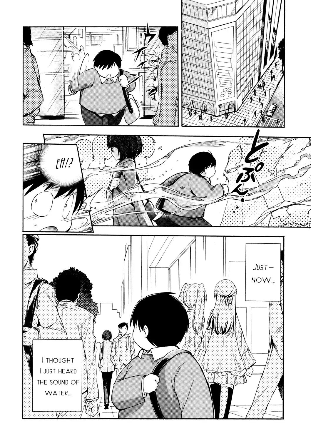 Accel World Chapter 10 page 44 - Chapter 10