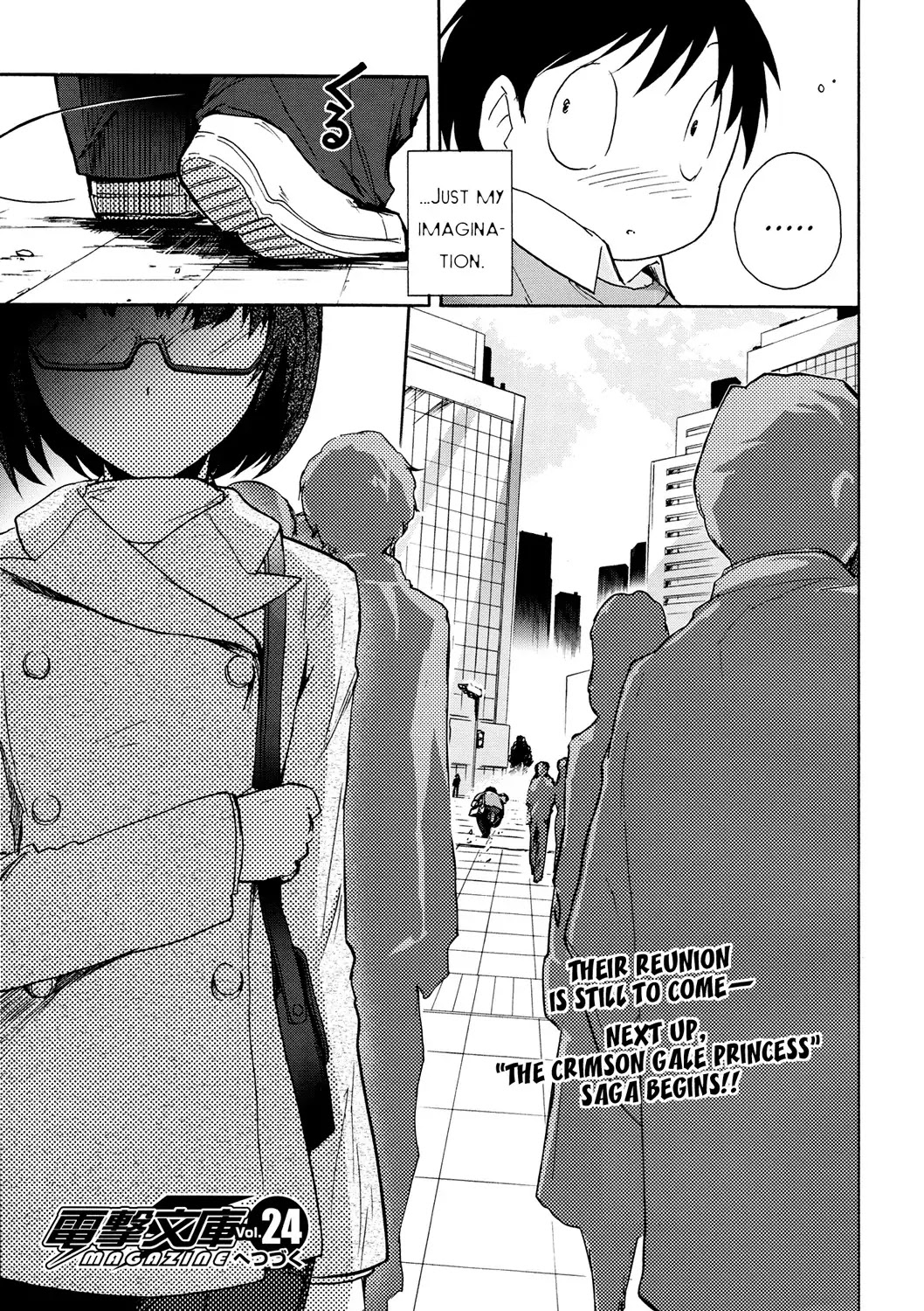 Accel World Chapter 10 page 45 - Chapter 10