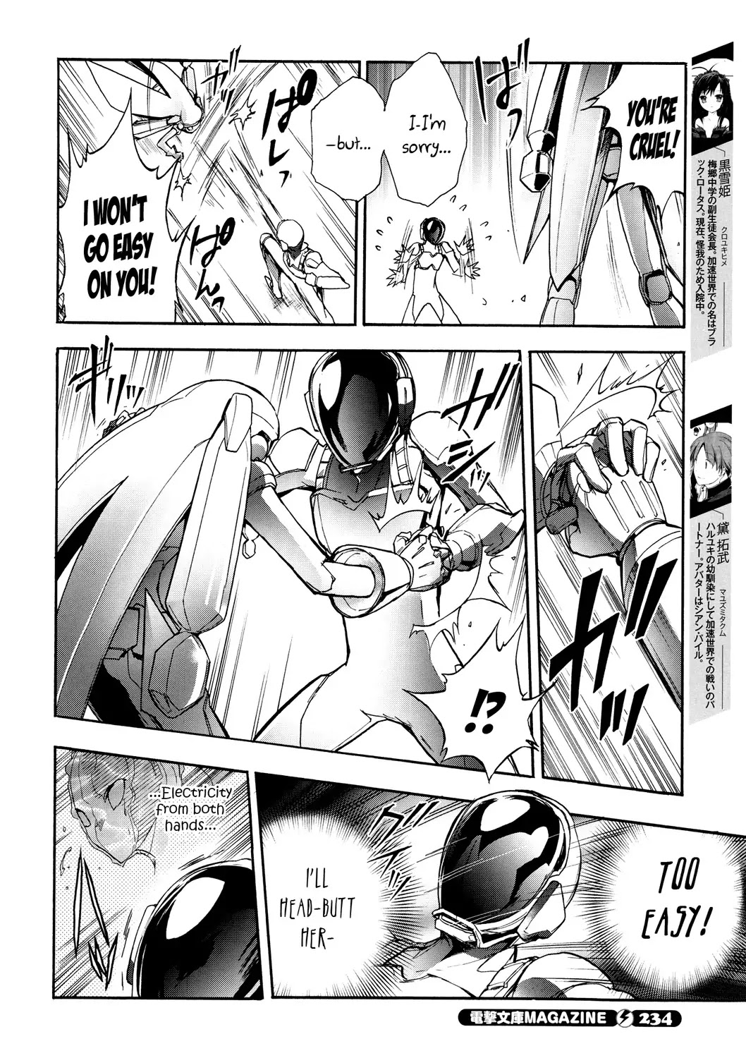 Accel World Chapter 10 page 8 - Chapter 10