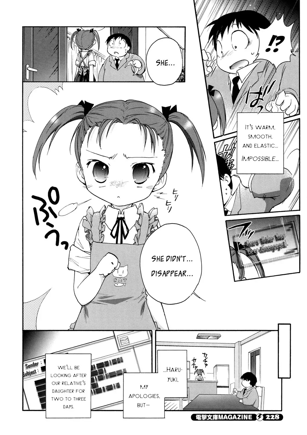 Accel World Chapter 11 page 10 - Chapter 11