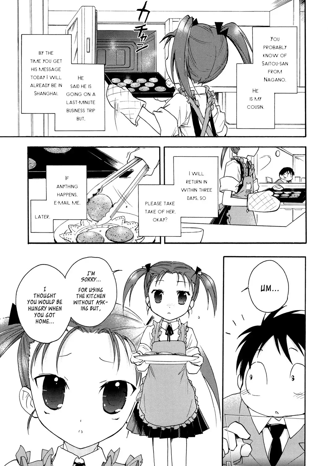 Accel World Chapter 11 page 11 - Chapter 11