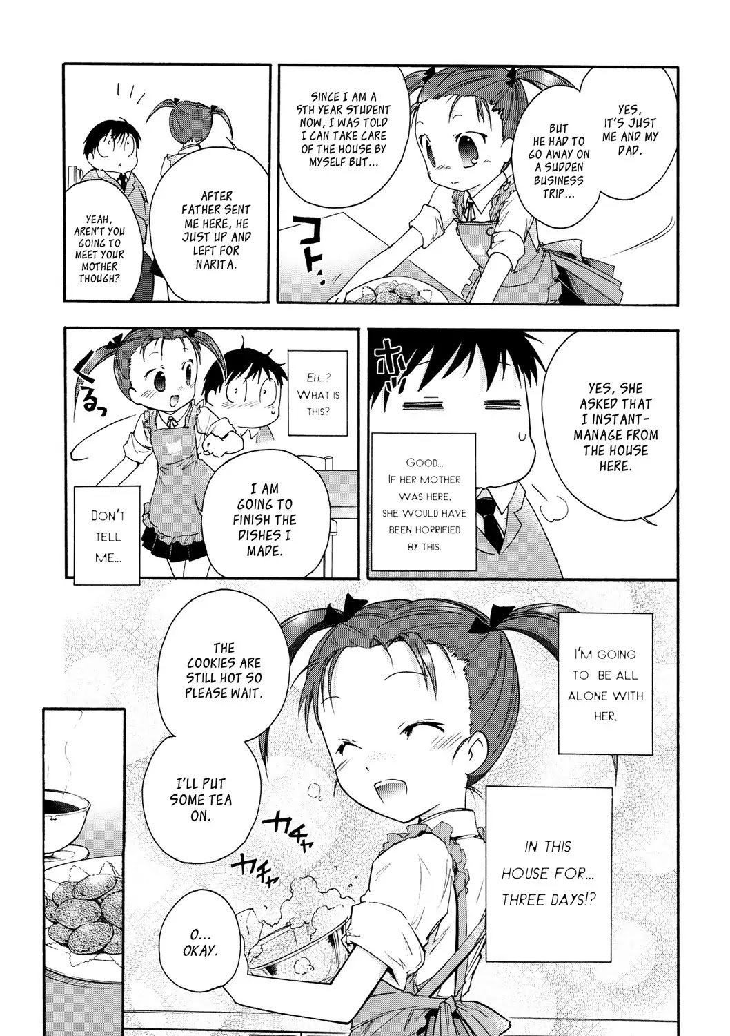 Accel World Chapter 11 page 13 - Chapter 11