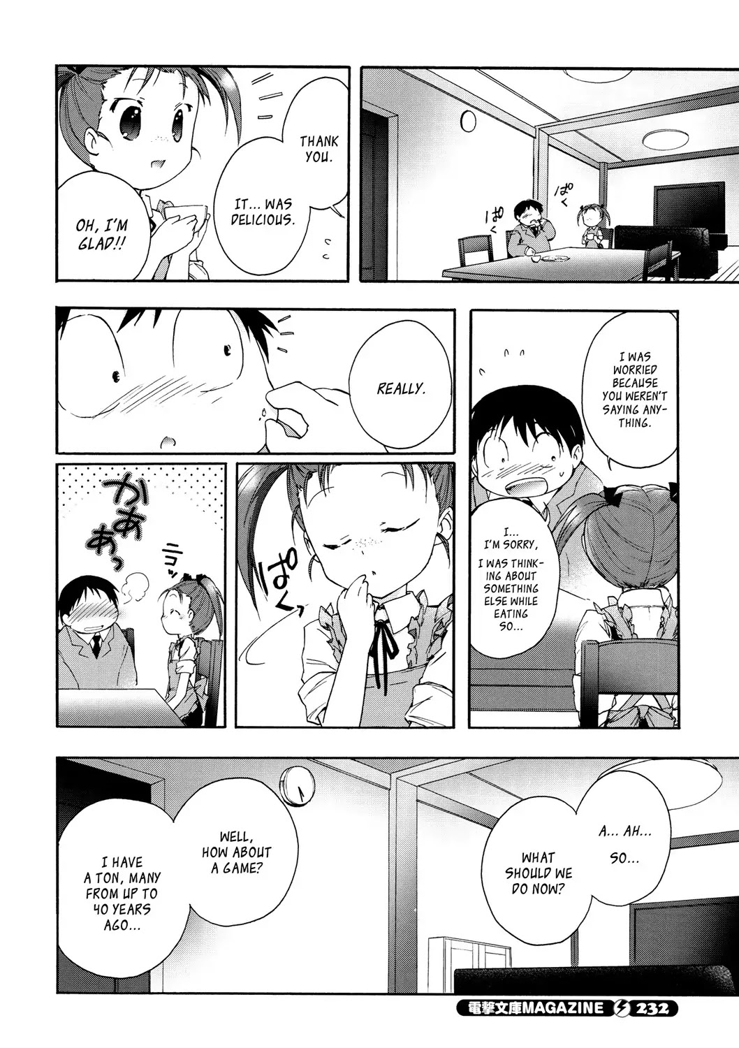Accel World Chapter 11 page 14 - Chapter 11