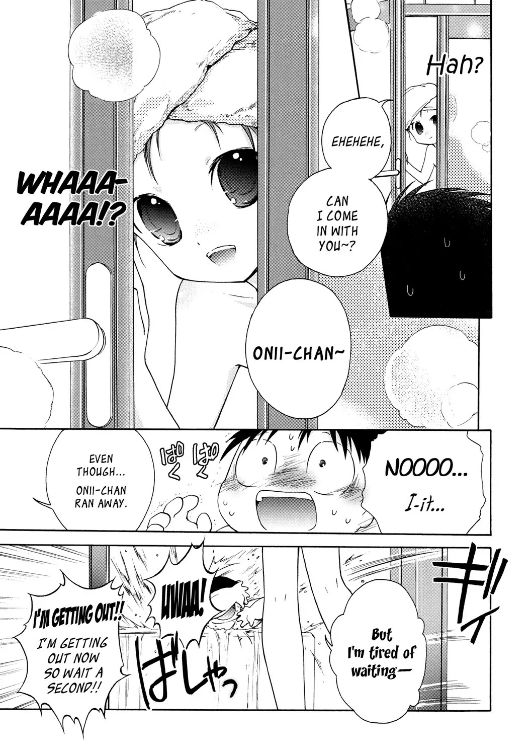 Accel World Chapter 11 page 19 - Chapter 11