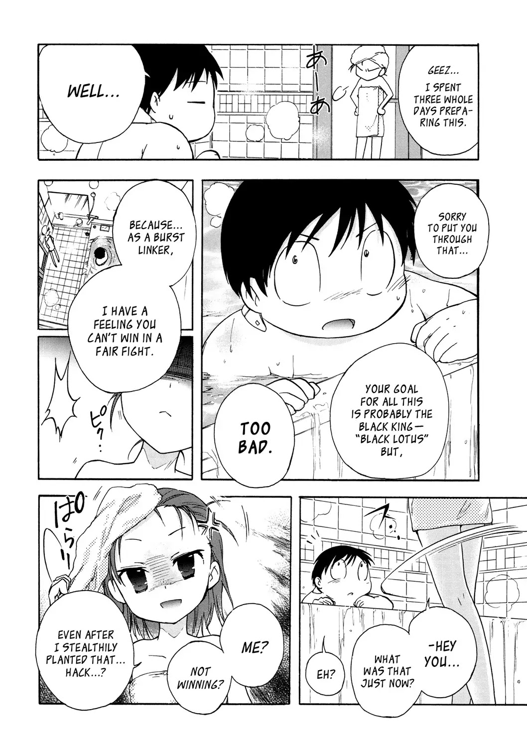 Accel World Chapter 11 page 24 - Chapter 11