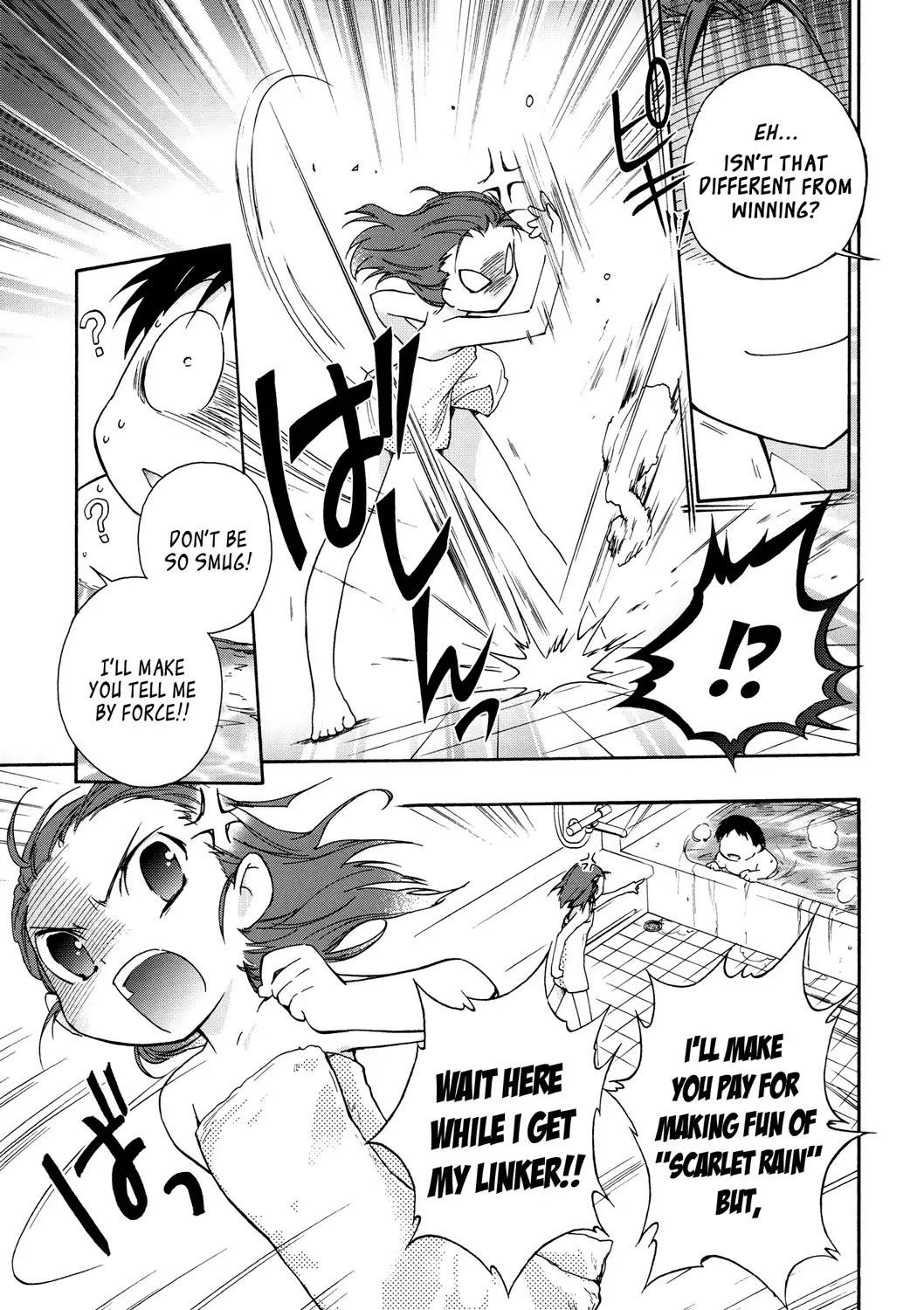 Accel World Chapter 11 page 25 - Chapter 11