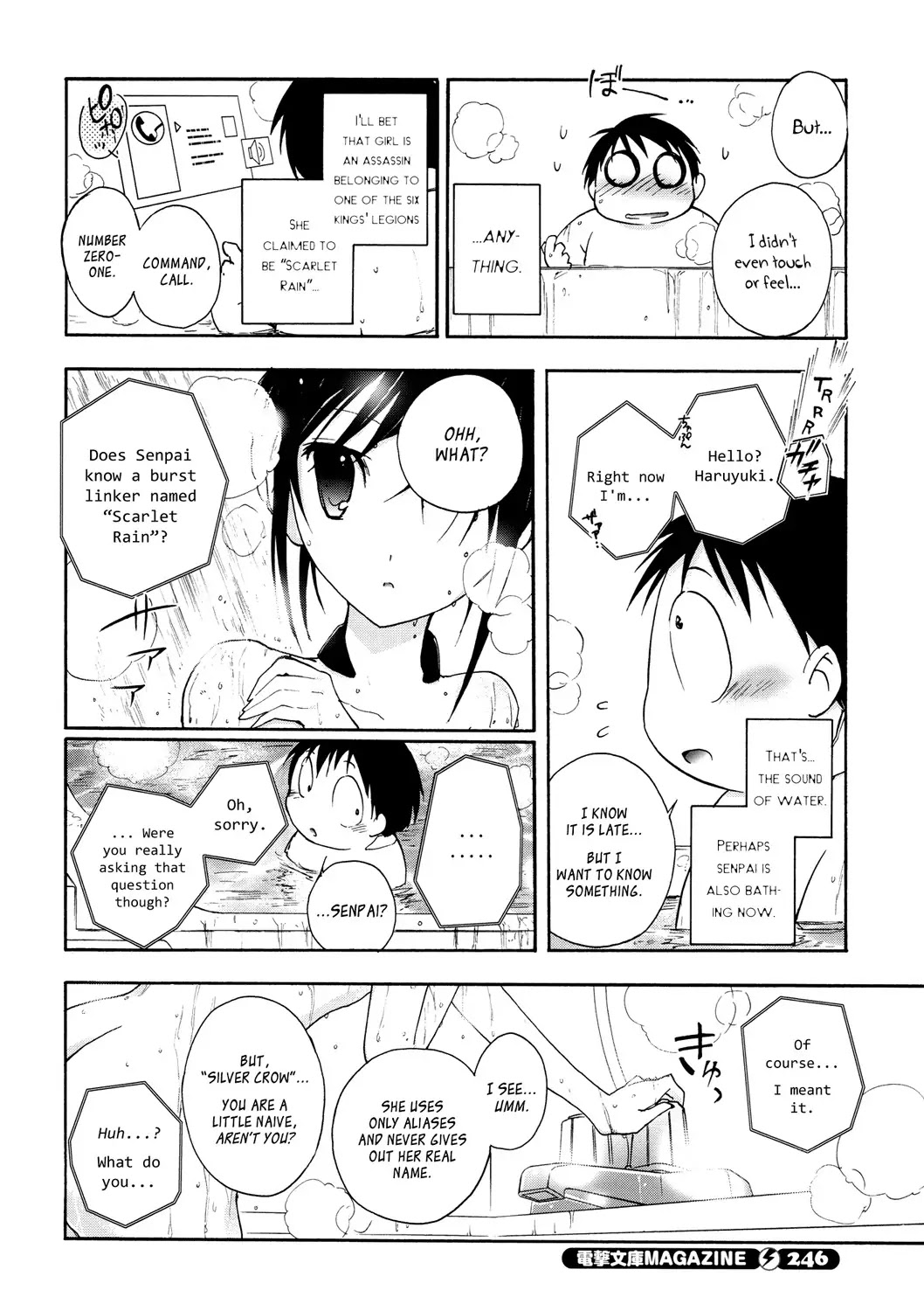 Accel World Chapter 11 page 28 - Chapter 11