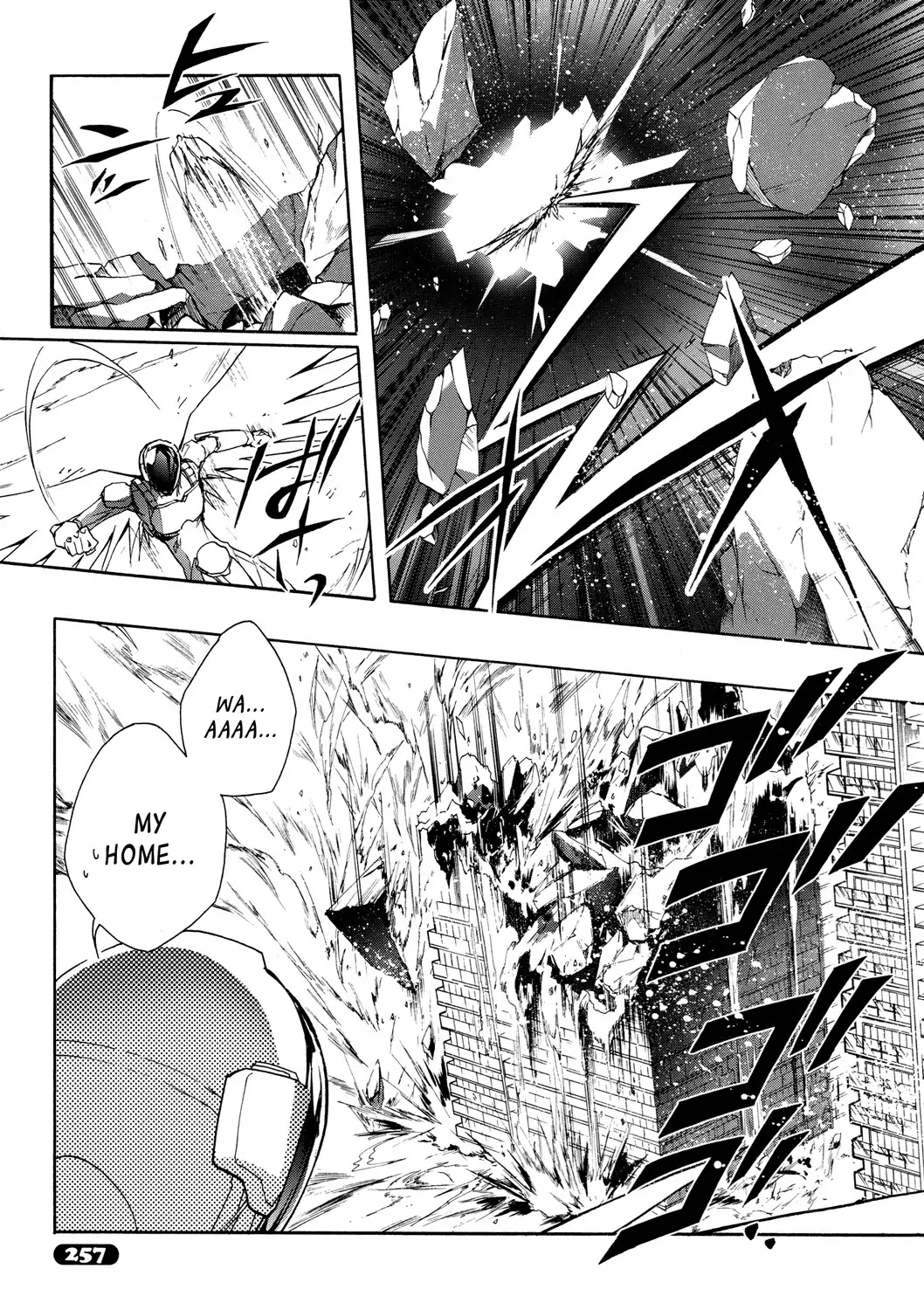 Accel World Chapter 11 page 38 - Chapter 11