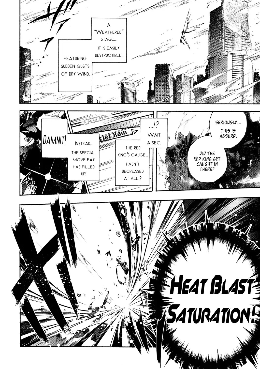 Accel World Chapter 11 page 39 - Chapter 11