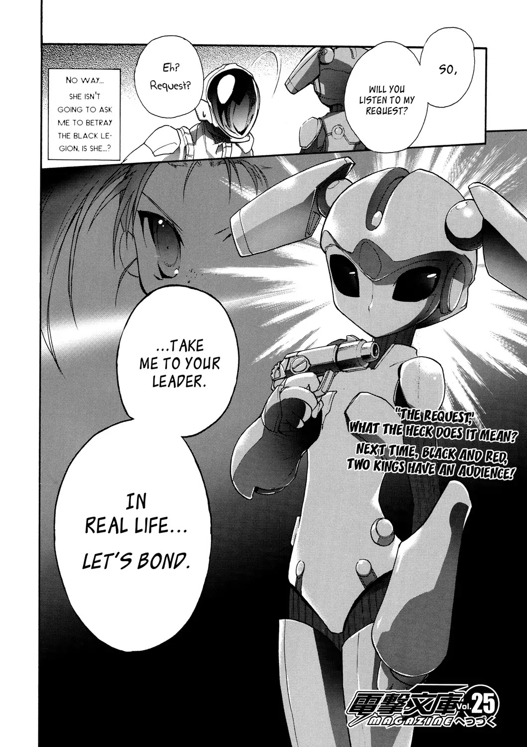 Accel World Chapter 11 page 45 - Chapter 11