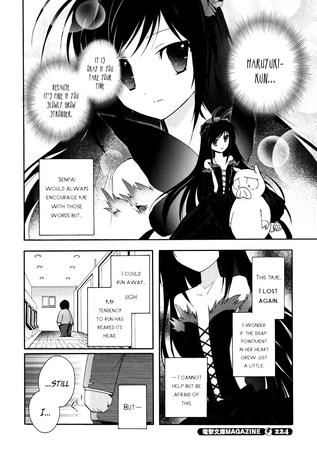 Accel World Chapter 11 page 6 - Chapter 11