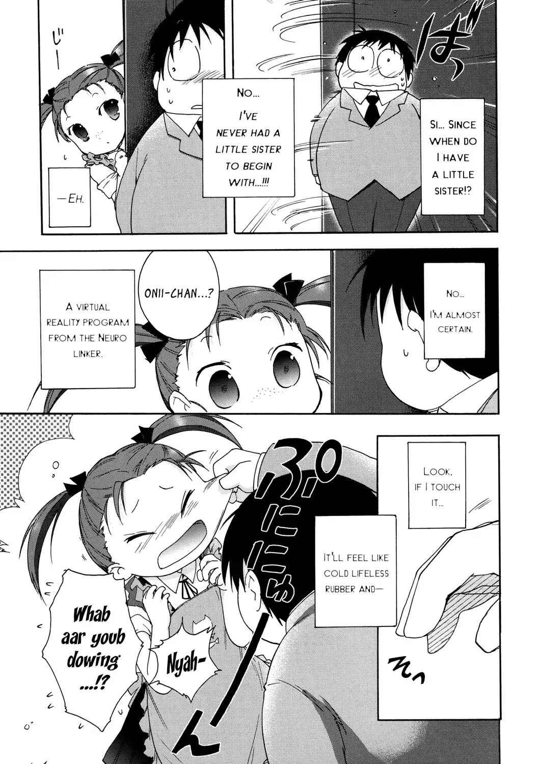 Accel World Chapter 11 page 9 - Chapter 11