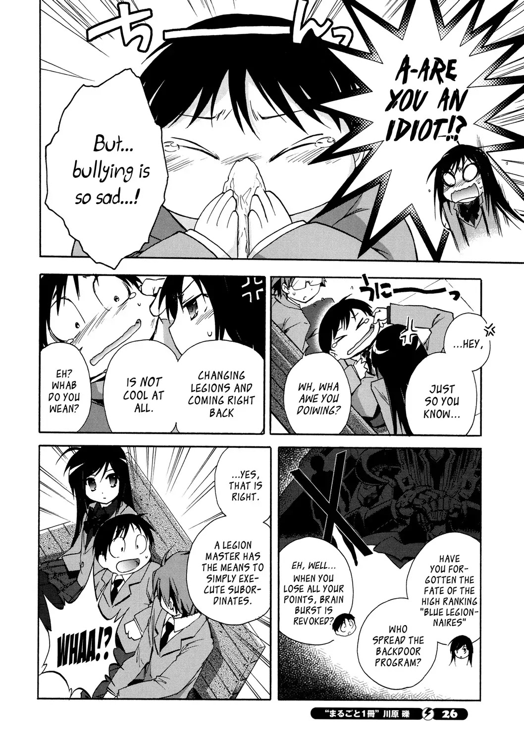 Accel World Chapter 12 page 12 - Chapter 12