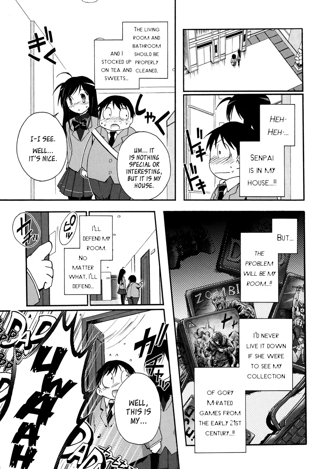 Accel World Chapter 12 page 17 - Chapter 12