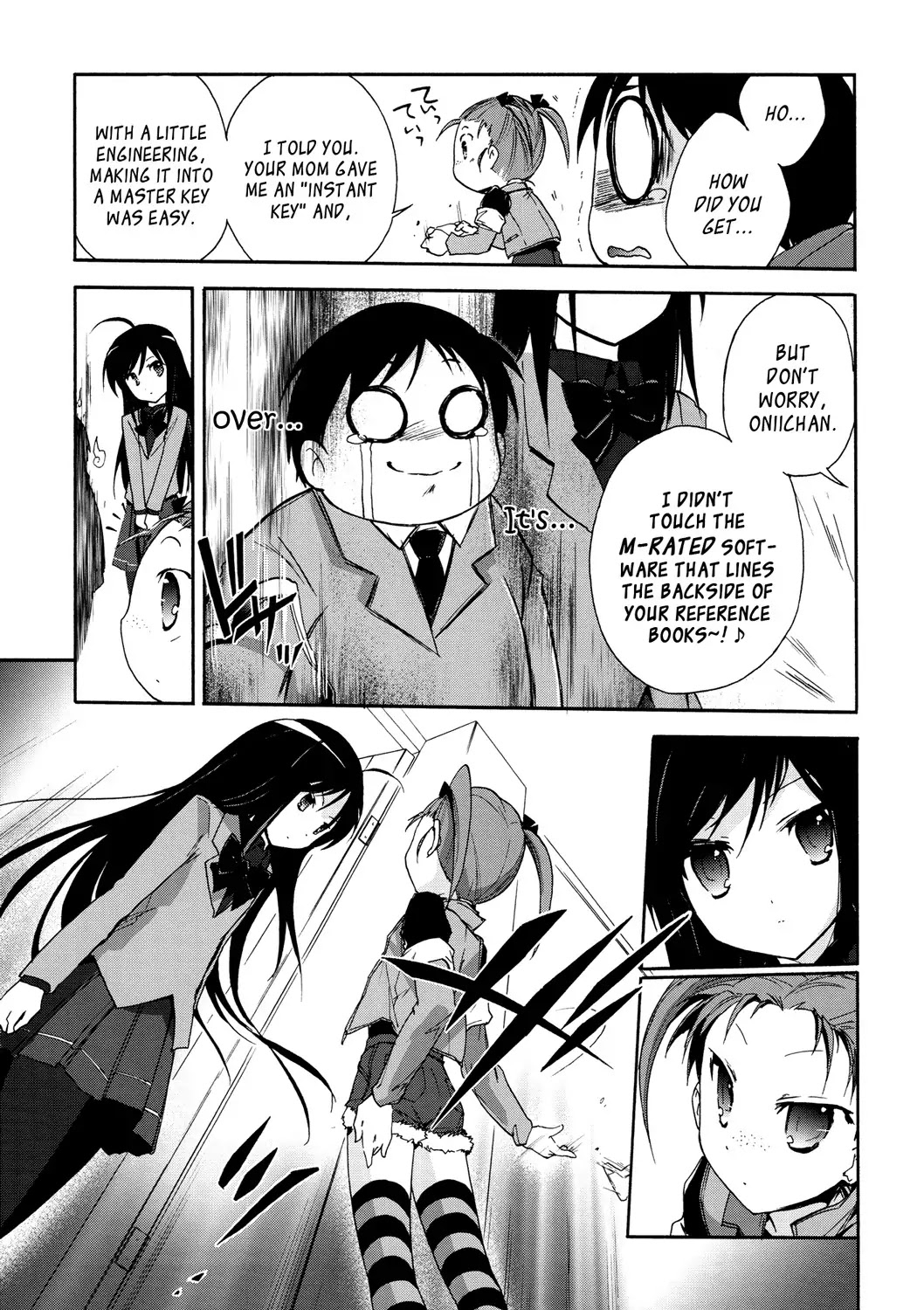 Accel World Chapter 12 page 19 - Chapter 12