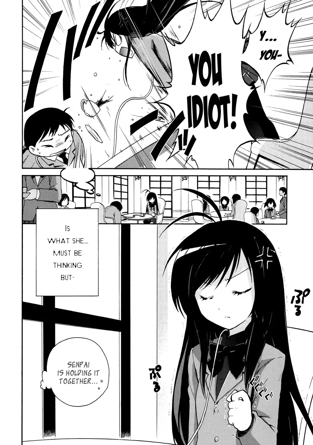 Accel World Chapter 12 page 2 - Chapter 12