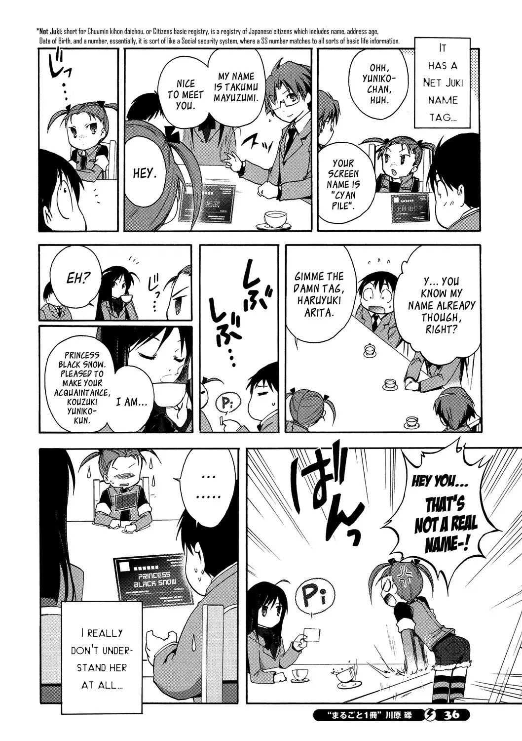 Accel World Chapter 12 page 22 - Chapter 12