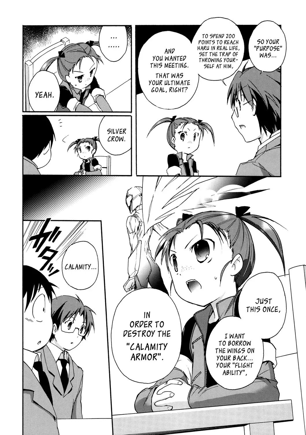 Accel World Chapter 12 page 26 - Chapter 12