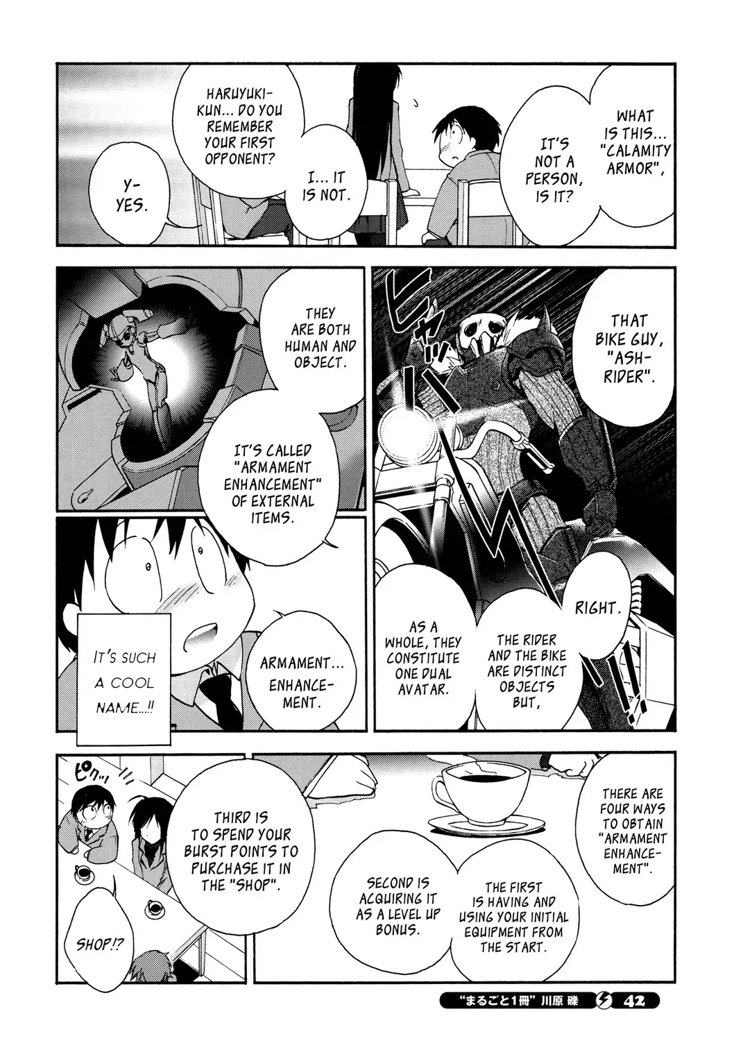 Accel World Chapter 12 page 28 - Chapter 12